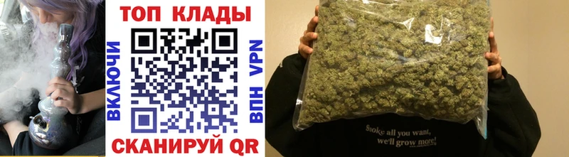 Продажа наркотиков Горнозаводск Конопля Меф мяу мяу A-PVP ГАШ