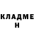 Кокаин 98% Lodaider65