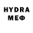 MDMA кристаллы Nurslu Ketic