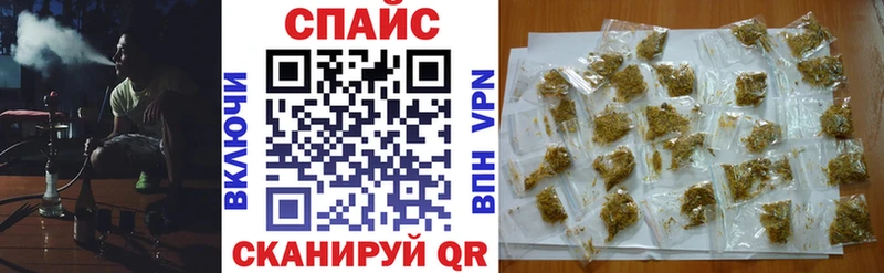 что такое   Горнозаводск  БУТИРАТ жидкий экстази 