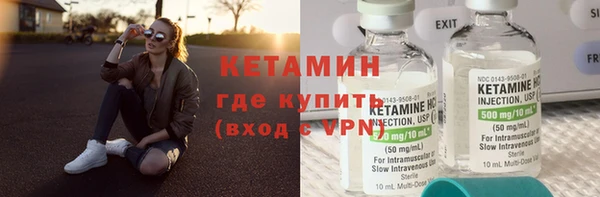 мдпв Бугульма