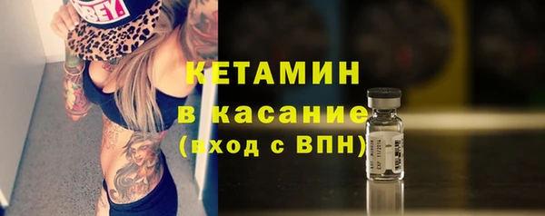 кокаин колумбия Березники
