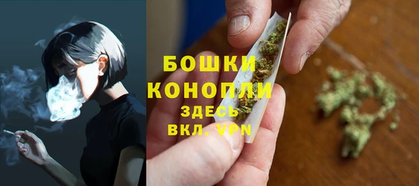 а пвп мука Богородск
