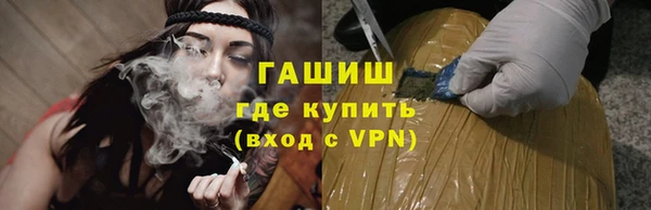 марихуана Богданович