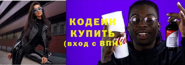 а пвп мука Богородск