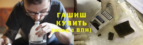 а пвп мука Богородск