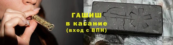 а пвп мука Богородск