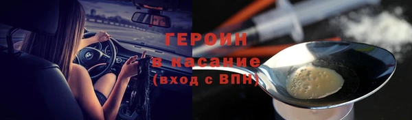 мдпв Бугульма