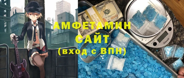марихуана Богданович