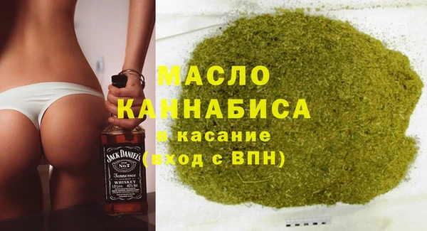 дживик Домодедово