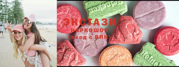 марихуана Богданович