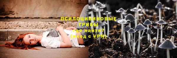 MDMA Premium VHQ Одинцово