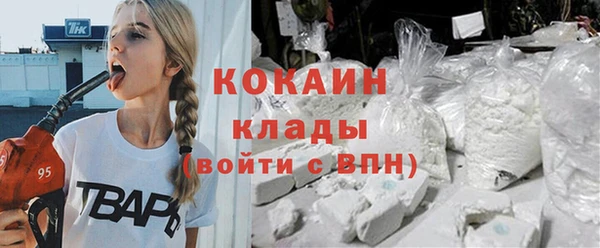 а пвп мука Богородск