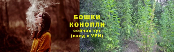 а пвп мука Богородск