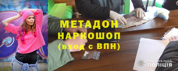 марихуана Богданович