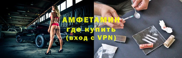 марихуана Богданович