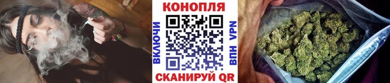 Марихуана MAZAR  дарнет шоп  Горнозаводск 